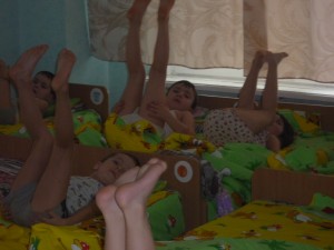 Гимнастика пробуждения